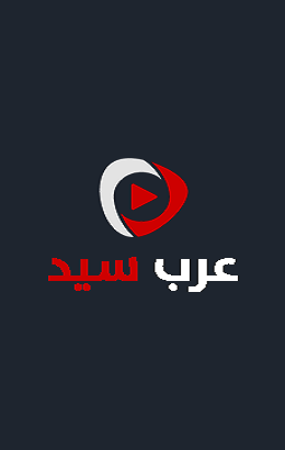 مسلسل المؤسس عثمان الموسم الرابع الحلقة 28 الثامنة والعشرون مترجمة